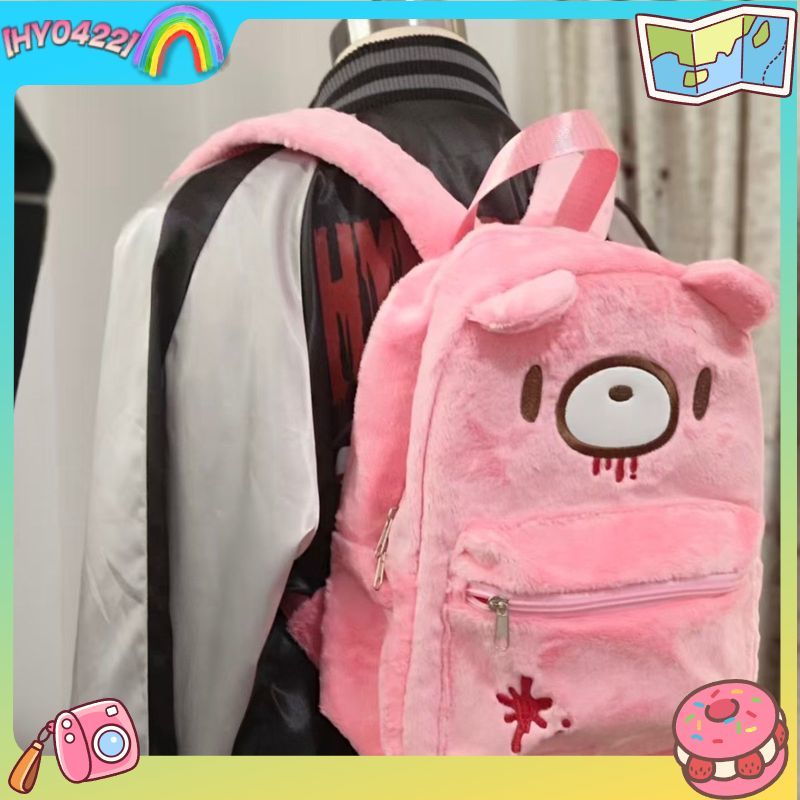 Women'S Fashion Backpack - グルーミーベア キュートなバックパック ピンク 大容量 漫画風 日本風
