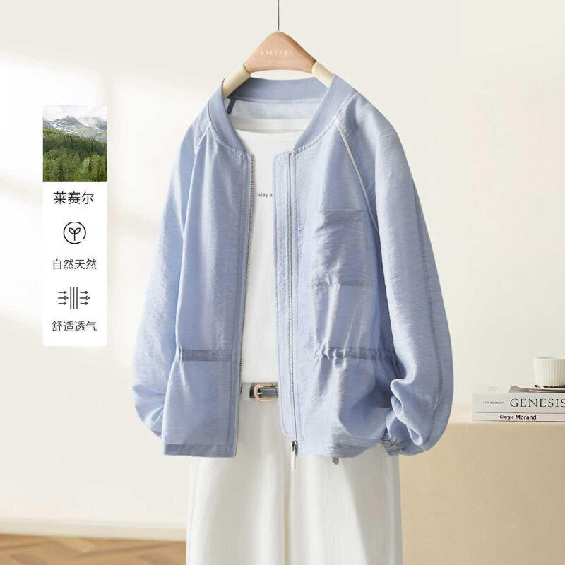 ホット 2026 春秋の女性軽量ブレスジャケット日焼け止めト - Women Fashion Jackets のレビューと価格
