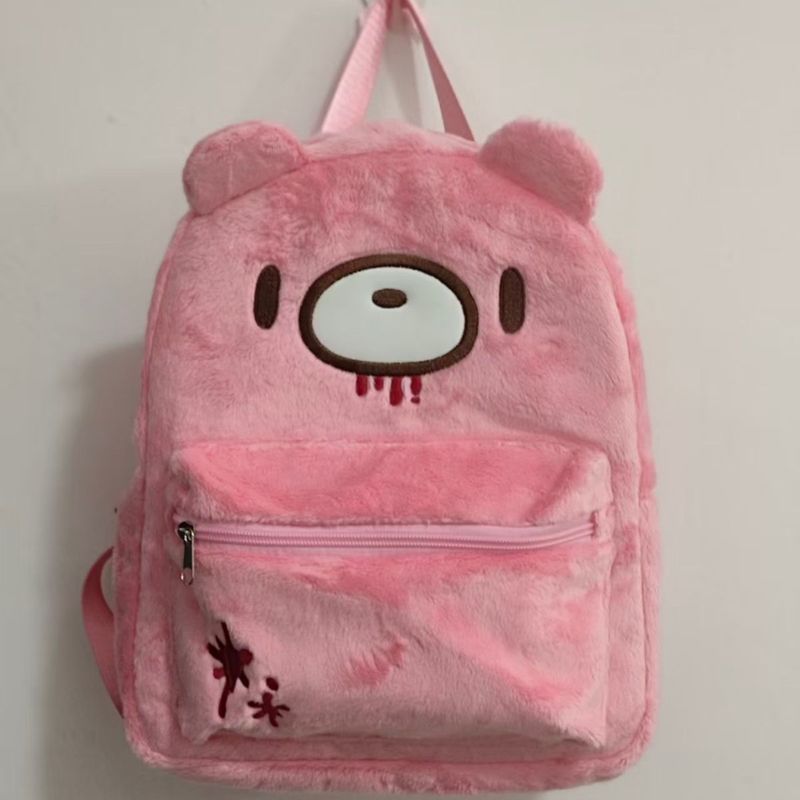 グルーミーベア キュートなバックパック ピンク 大容量 漫画 - Women'S Fashion Backpack のレビューと価格